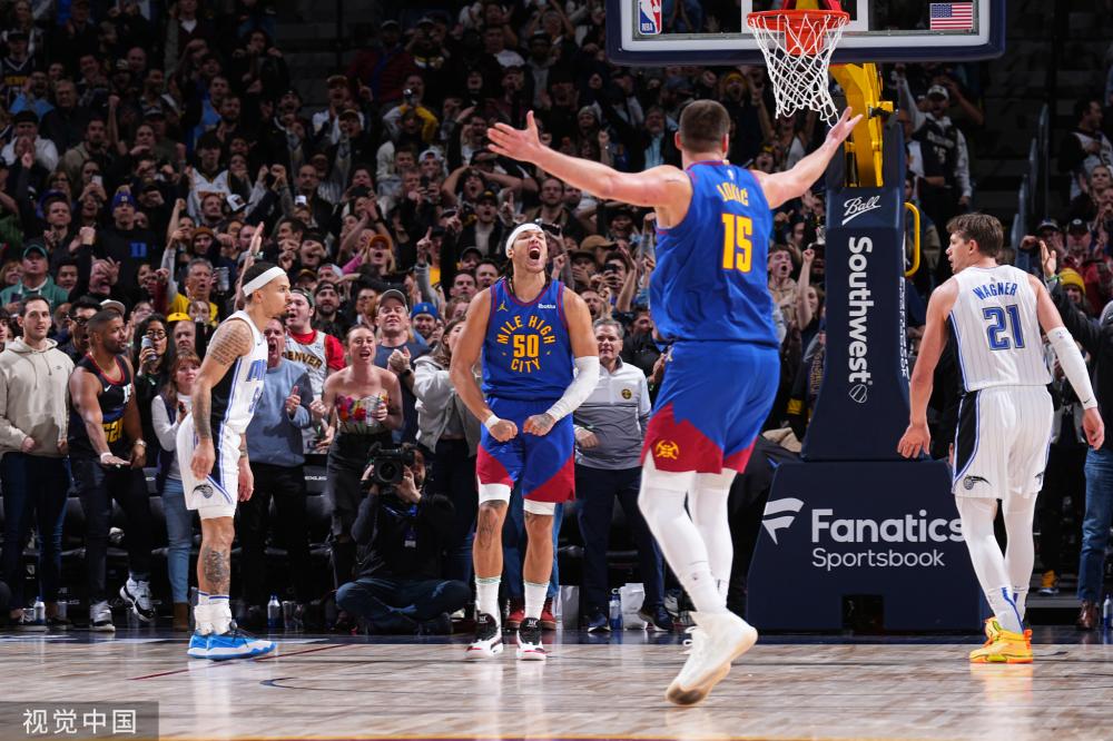 山东魏桥 山东魏桥